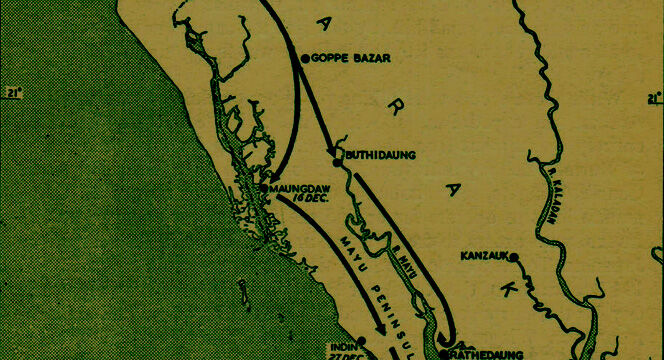 Section of a map of the Arakan